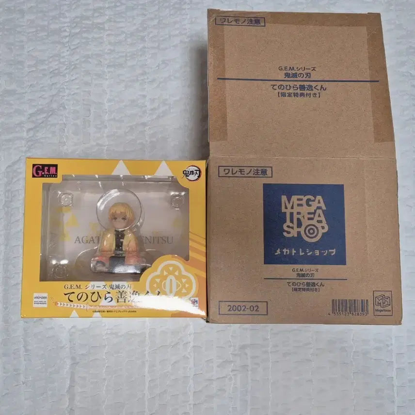 [SOLD OUT] (단순개봉) 귀멸의 칼날 젠이츠 GEM 테노히라 손바닥 피규어