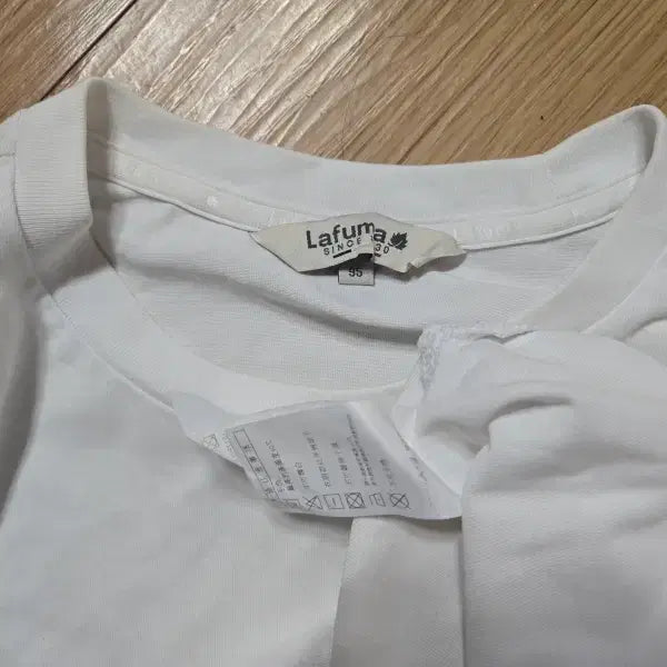[SOLD OUT] 라푸마/남성용/반팔티/정품/상태A