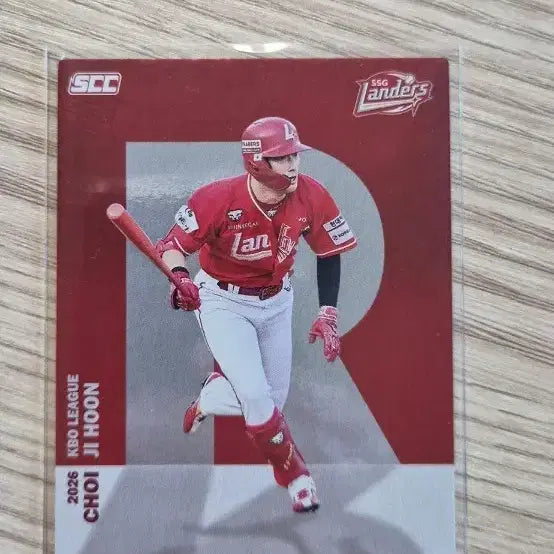 [SOLD OUT] 2026 KBO 알파벳 카드 (최지훈)