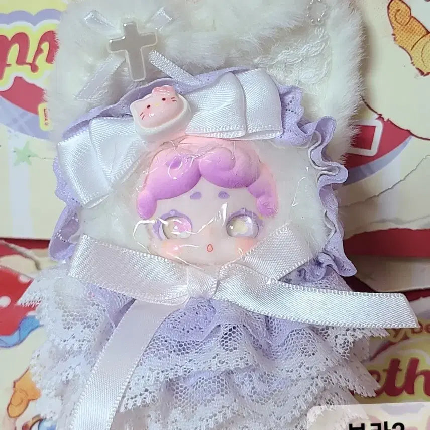 [SOLD OUT] [한정판][오드아이][원눈] 밤토끼 미니 보라