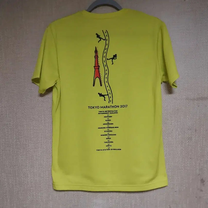 [SOLD OUT] 아식스/100)기능성 반팔티셔츠
