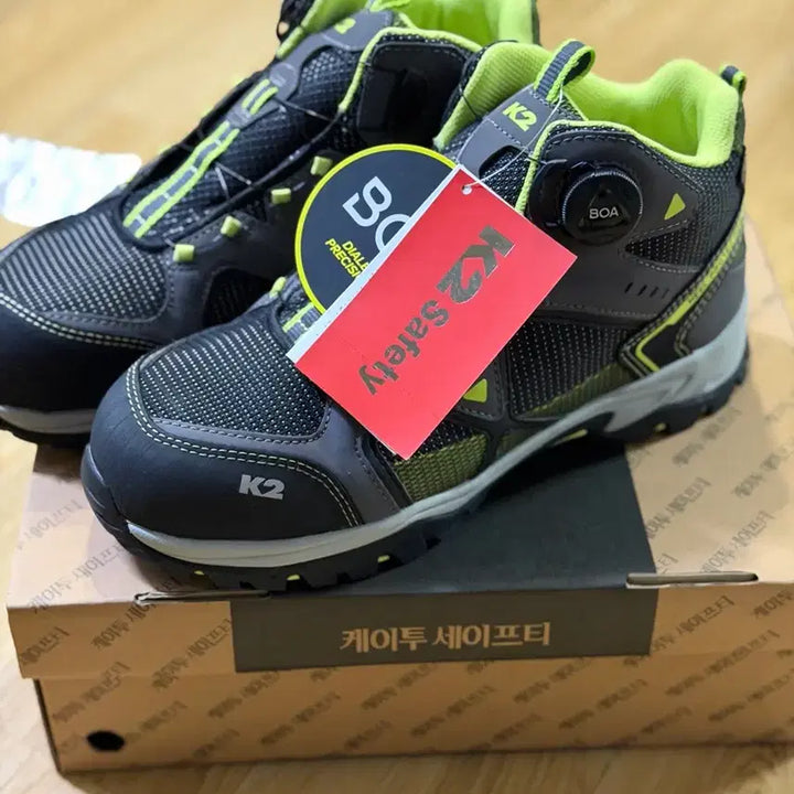 [SOLD OUT] K2-62 6인치 에어메쉬 다이얼 안전화 (그린)