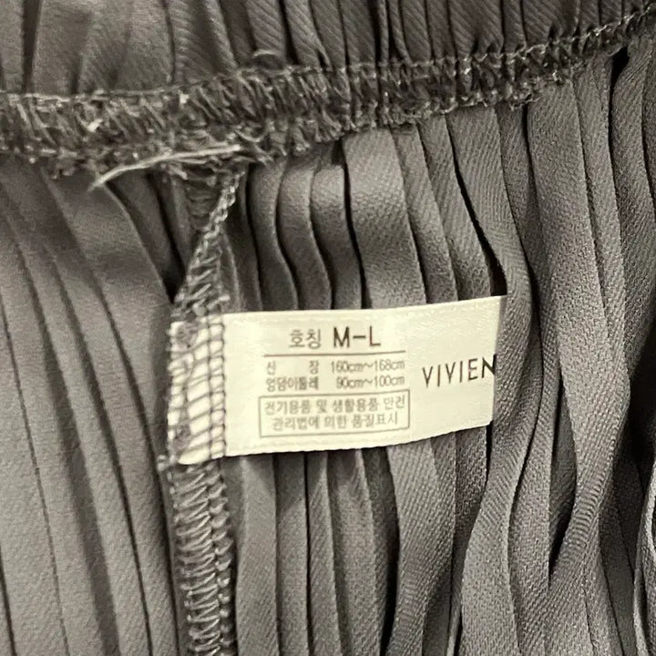 [SOLD OUT] 비비안(VIVIEN) 쭈글이 바지 M-L