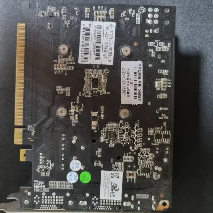 [SOLD OUT] gtx 750ti
