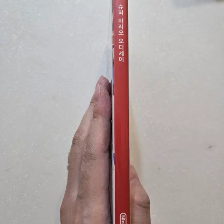 [SOLD OUT] 닌텐도 스위치 슈퍼 마리오 오디세이