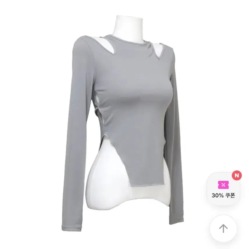 [SOLD OUT] 옆트임 바디수트 티셔츠 (화이트)