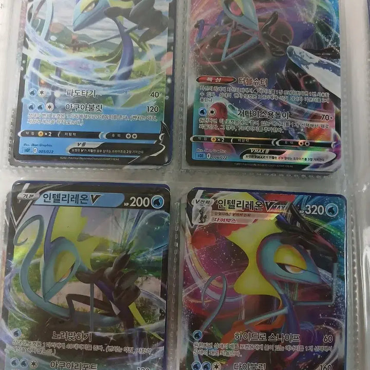 [SOLD OUT] 포켓몬카드 12장 일괄 판매