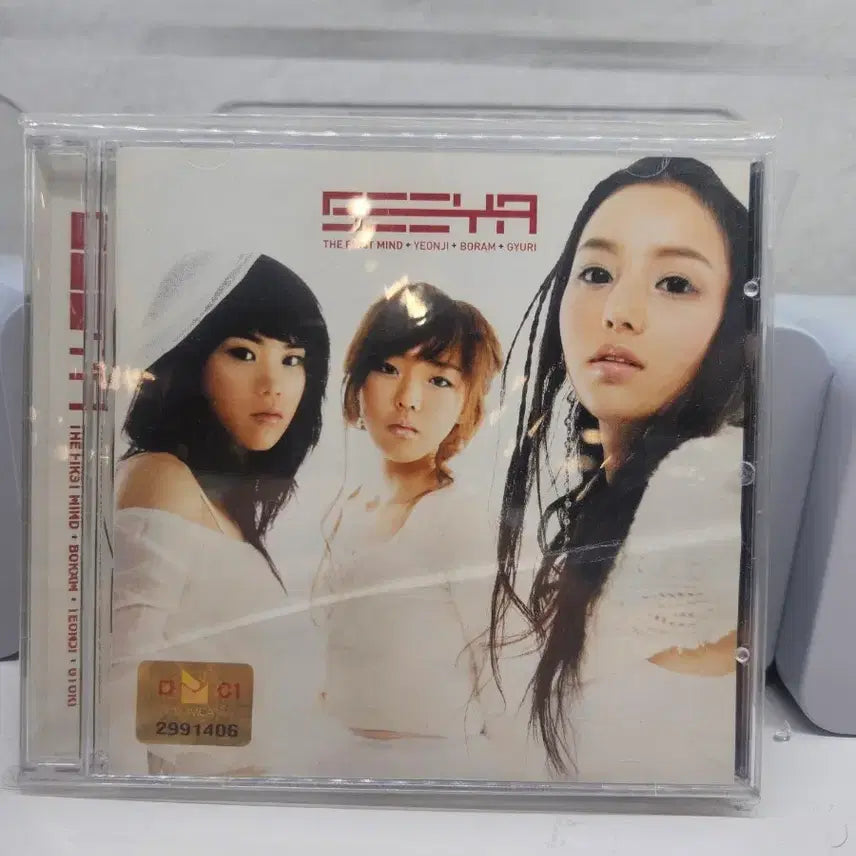 [SOLD OUT] 씨야 1집 개봉