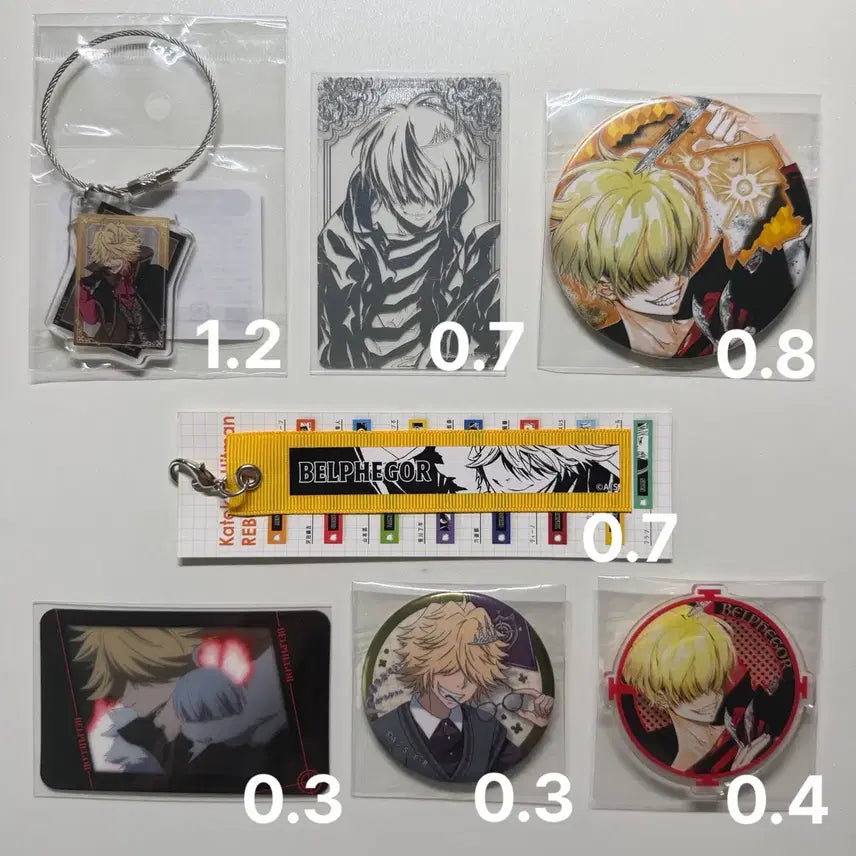 [SOLD OUT] 가정교사 히트맨 리본 가히리 벨페고르 굿즈 모음 (캔뱃지,엽서,키링)