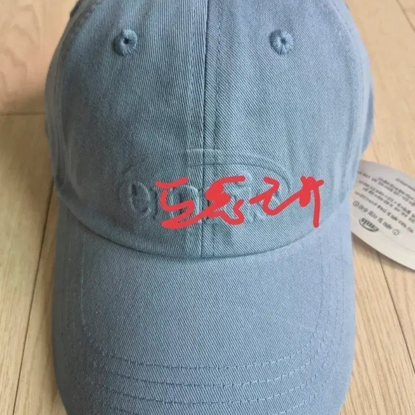 [SOLD OUT] 이마스 볼캡 라이트 블루