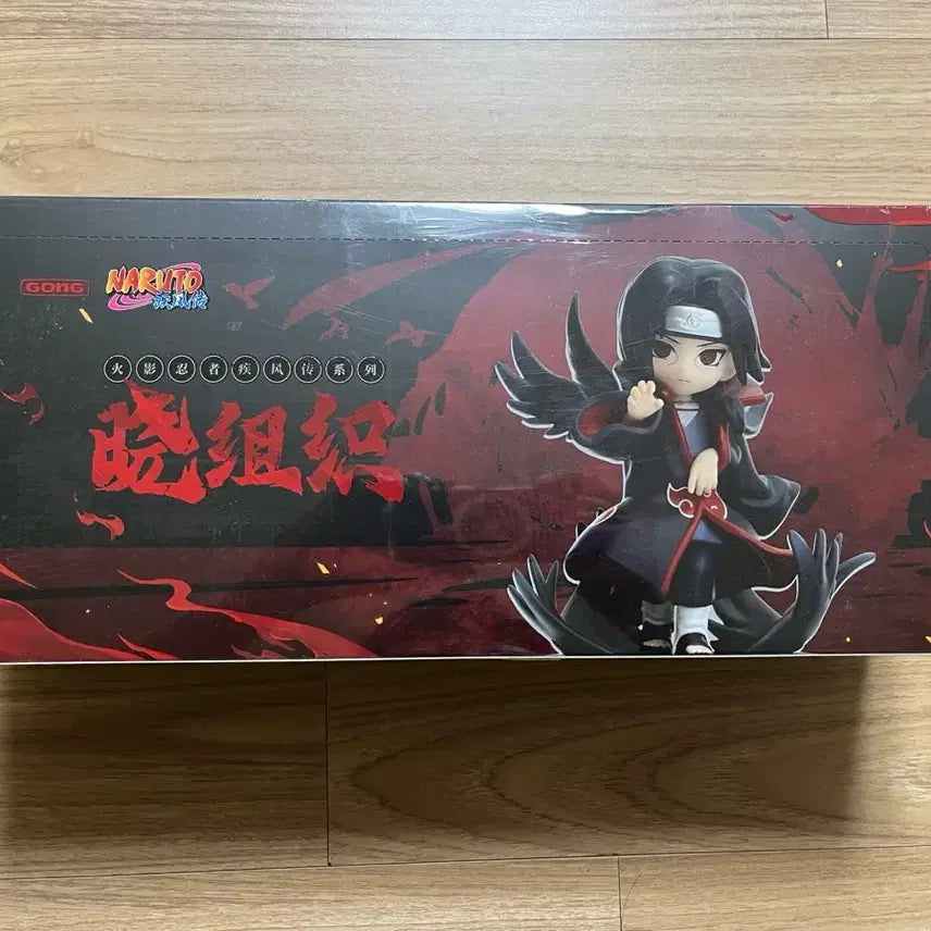 [SOLD OUT] 팝마트 나루토 아카츠키 10종 (미개봉)