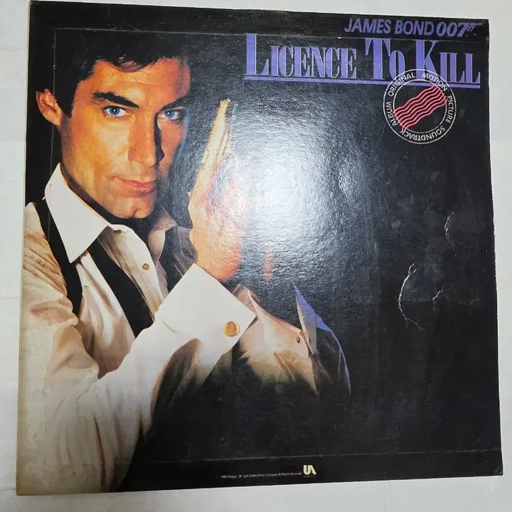 [SOLD OUT] 007 라이센스 투 킬 OST LP