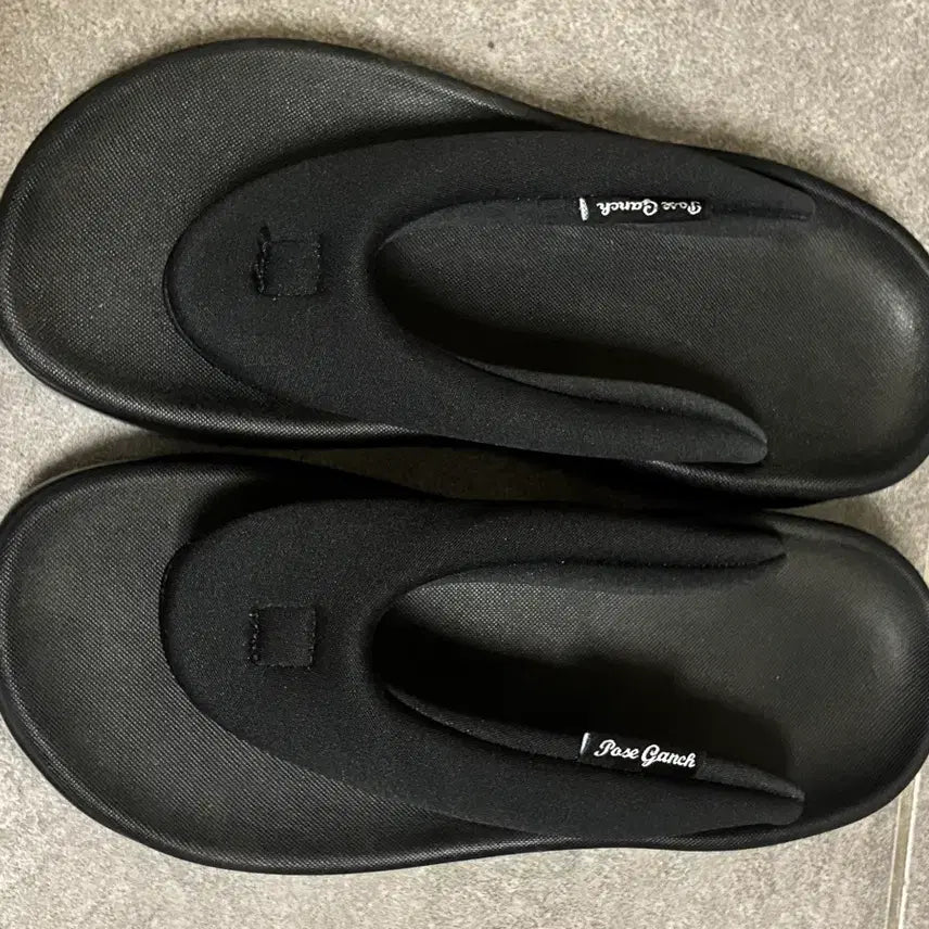 [SOLD OUT] 포즈간츠 마이티 블랙 쪼리