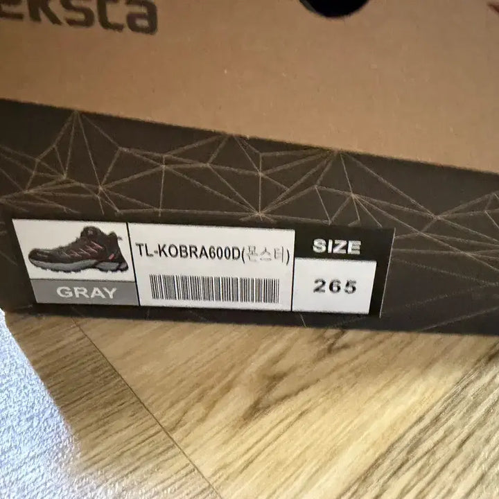 [SOLD OUT] 트렉스타 세이프티 코브라 600D (TL-KOBRA600D / 몬스터)
