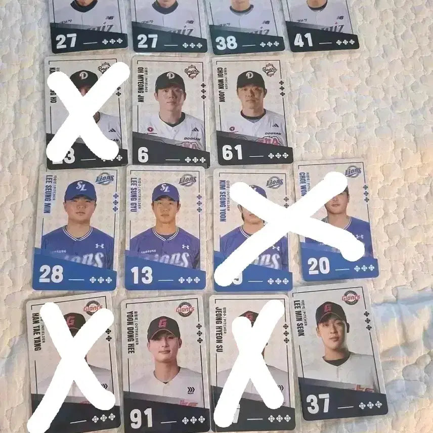 [SOLD OUT] kbo 팔도 비빔면 카드 교환