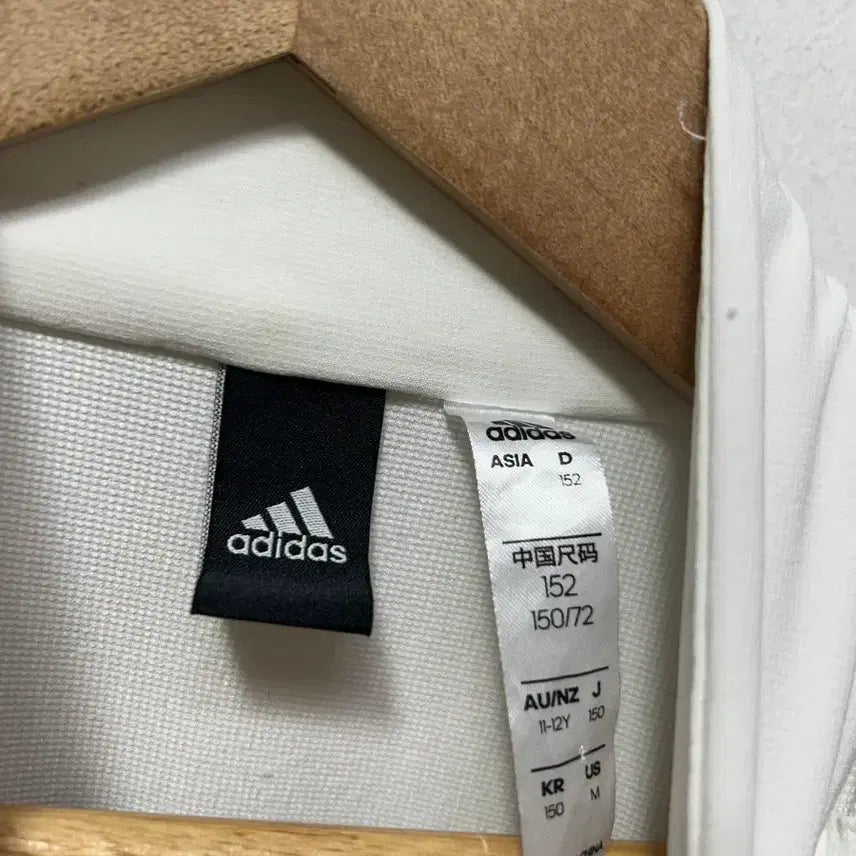[SOLD OUT] 아디다스 바람막이 흰색 키즈 150사이즈