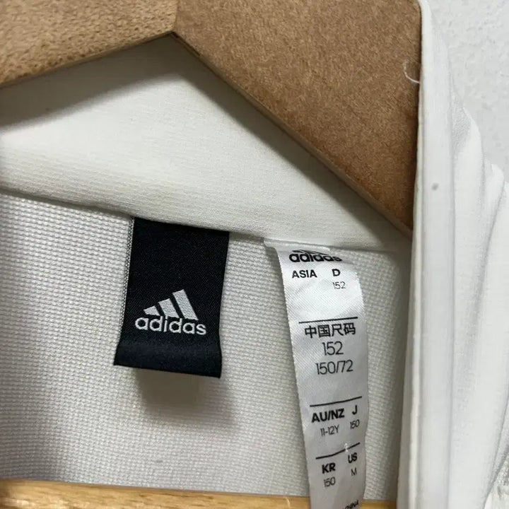 [SOLD OUT] 아디다스 바람막이 흰색 키즈 150사이즈