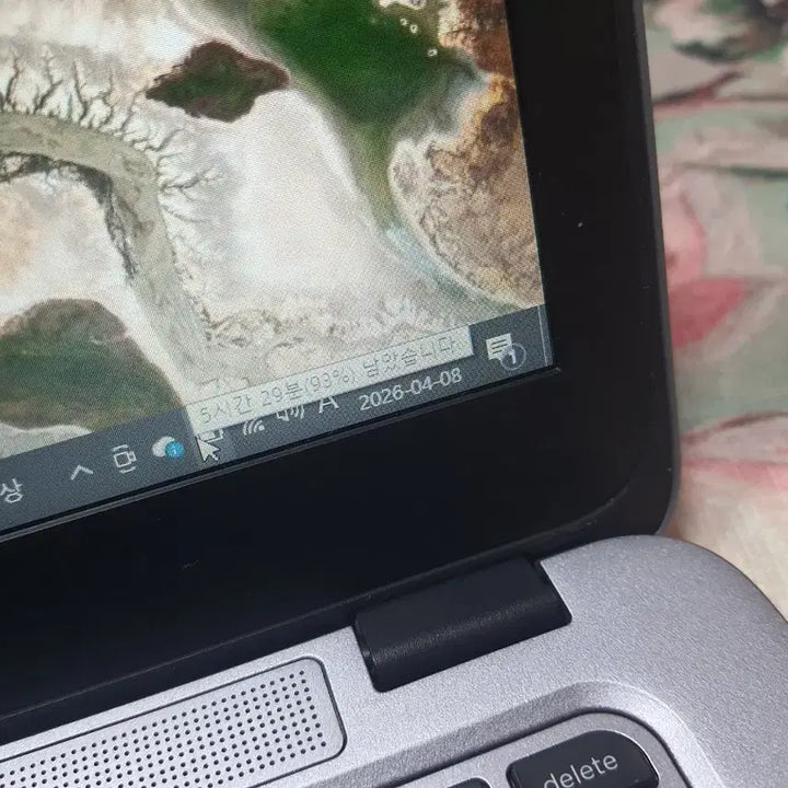 [SOLD OUT] [hp] EliteBook 엘리트북 820 G3 i5 노트북