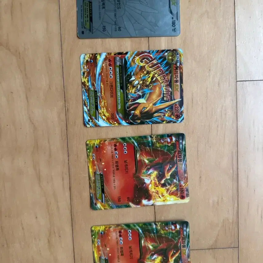 [SOLD OUT] 2014 포겟몬카드