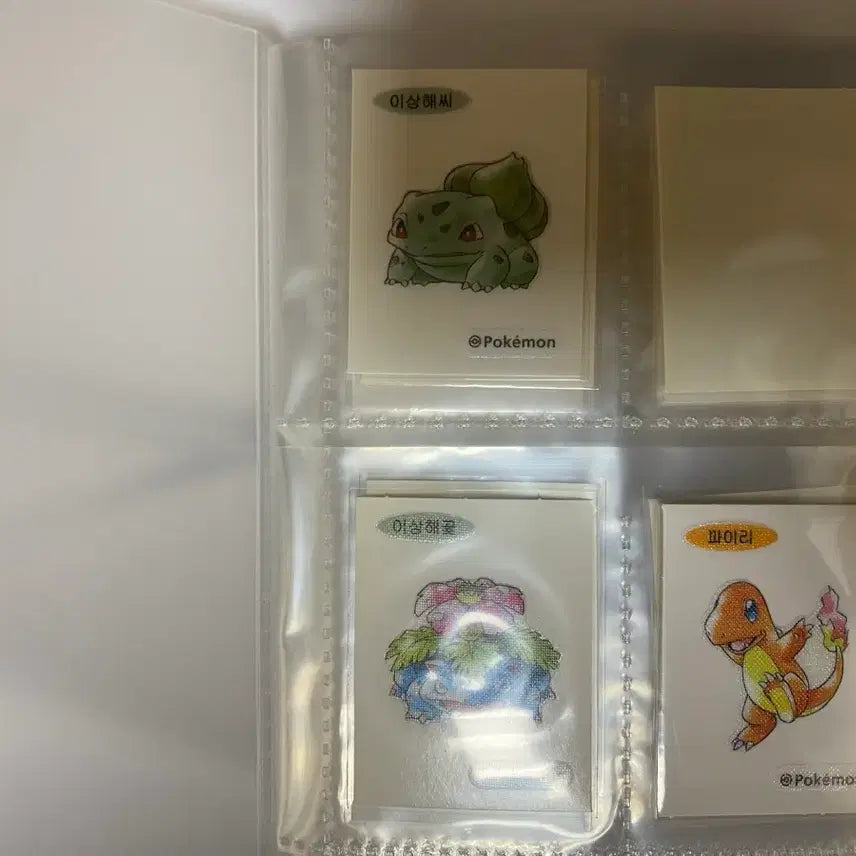 [SOLD OUT] 포켓몬 아트웍 띠부씰 87종 일괄