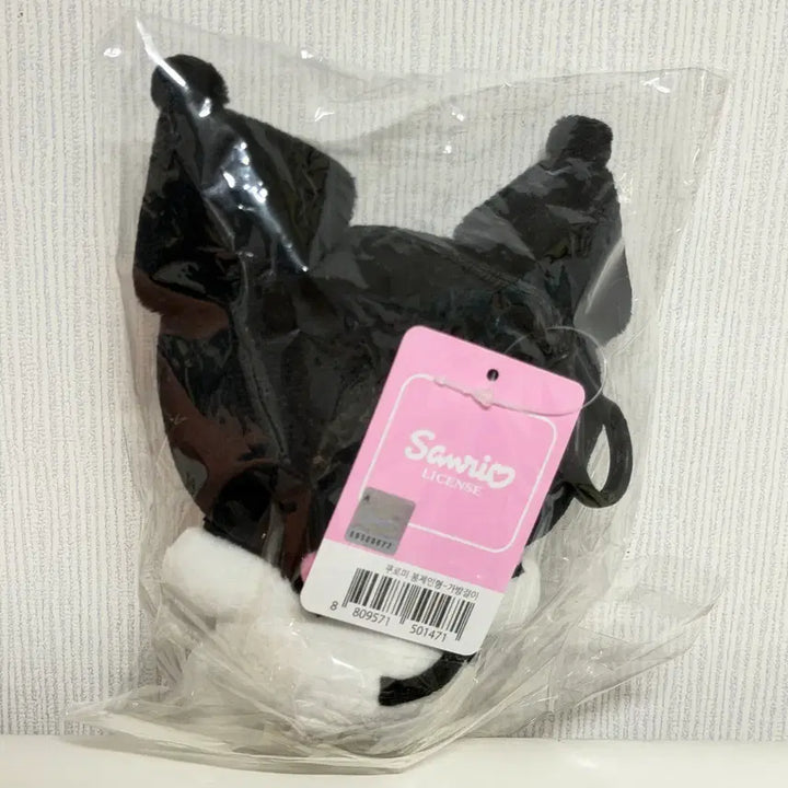 [SOLD OUT] [산리오] 쿠로미 인형 키링