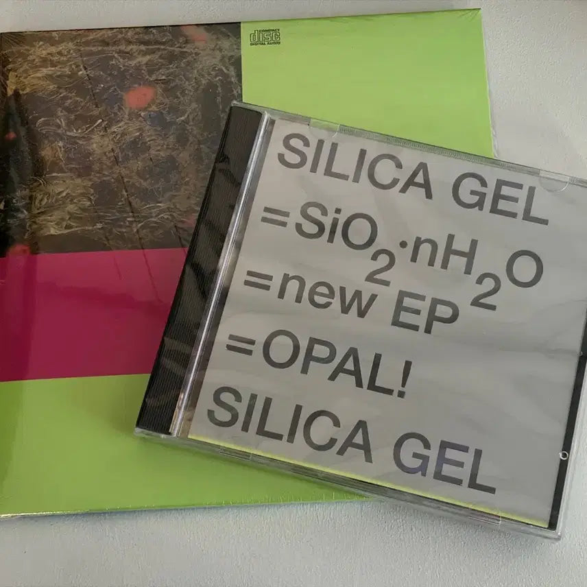 [BUNJANG] Silica Gel 1st Full Album CD Bundle Set / 일괄 판매만 실리카겔 정규 1집 cd 앨범