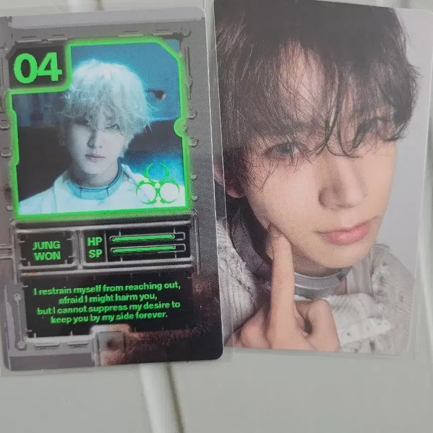 [BUNJANG] THE SHOW VANISH Engine Ver. Photocard / 더신배니쉬엔진반포카