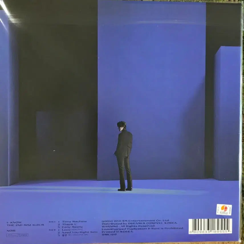 [SOLD OUT] 유노윤호 <NOIR> 미개봉 LP