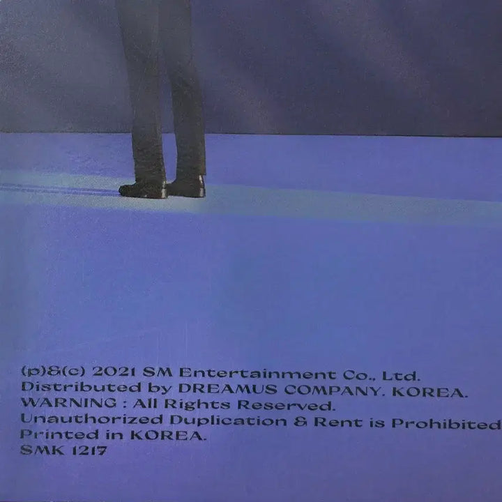[SOLD OUT] 유노윤호 <NOIR> 미개봉 LP