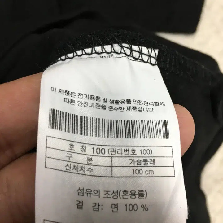 [SOLD OUT] 24/7 베이직 반팔티 만원샵 FF24