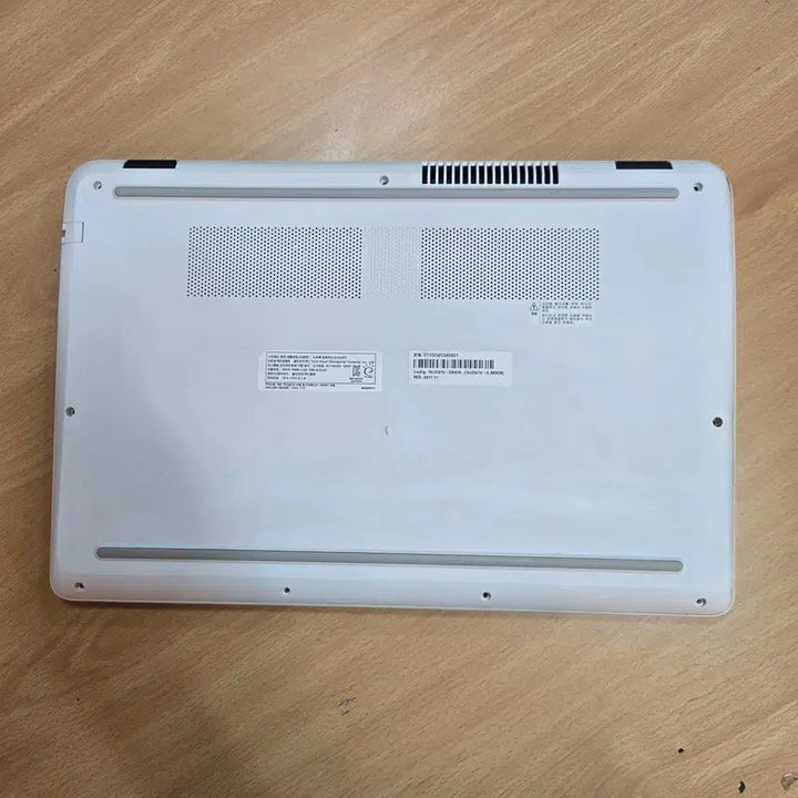 [SOLD OUT] 중고 LG 15U470 노트북