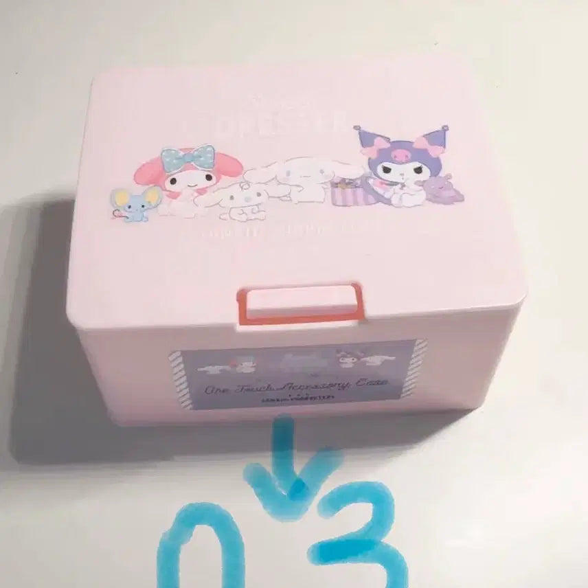[SOLD OUT] 산리오 원터치 통