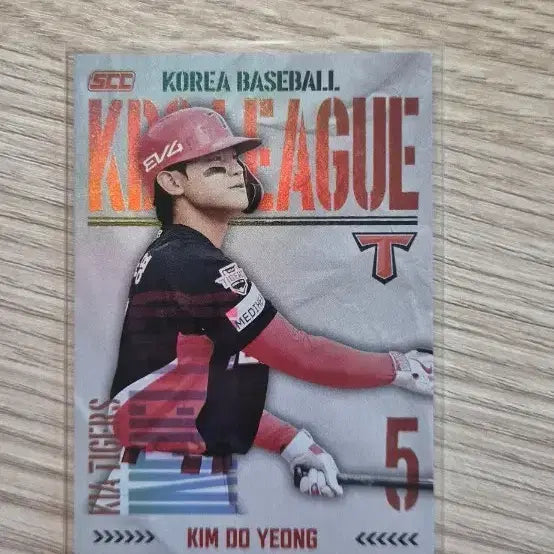 [BUNJANG] KBO Kim Do Young 2025 Holo Card / 2025 KBO 홀로카드 (김도영)