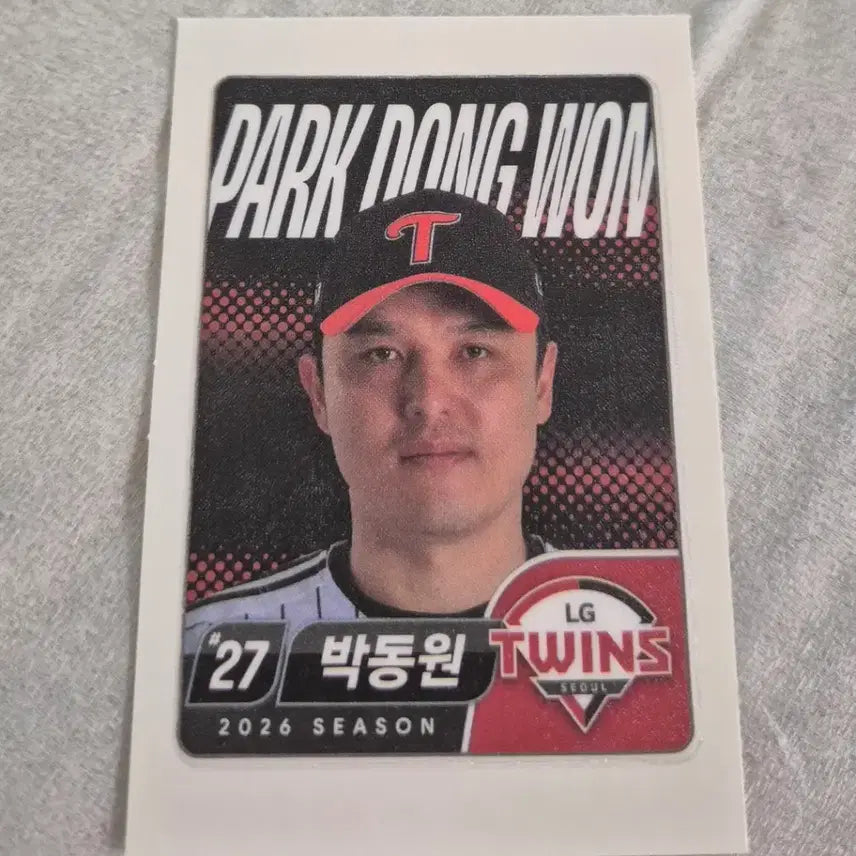 [SOLD OUT] KBO 롯데웰푸드 LG 박동원 띠부씰