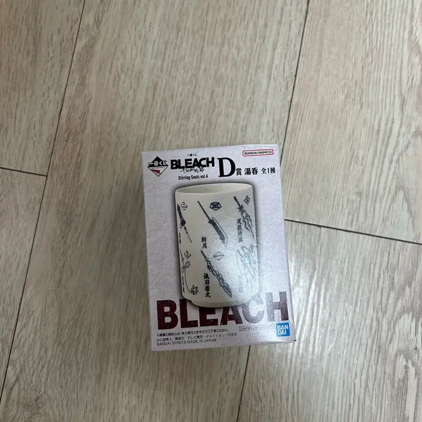 [SOLD OUT] 포스터 컵 모음