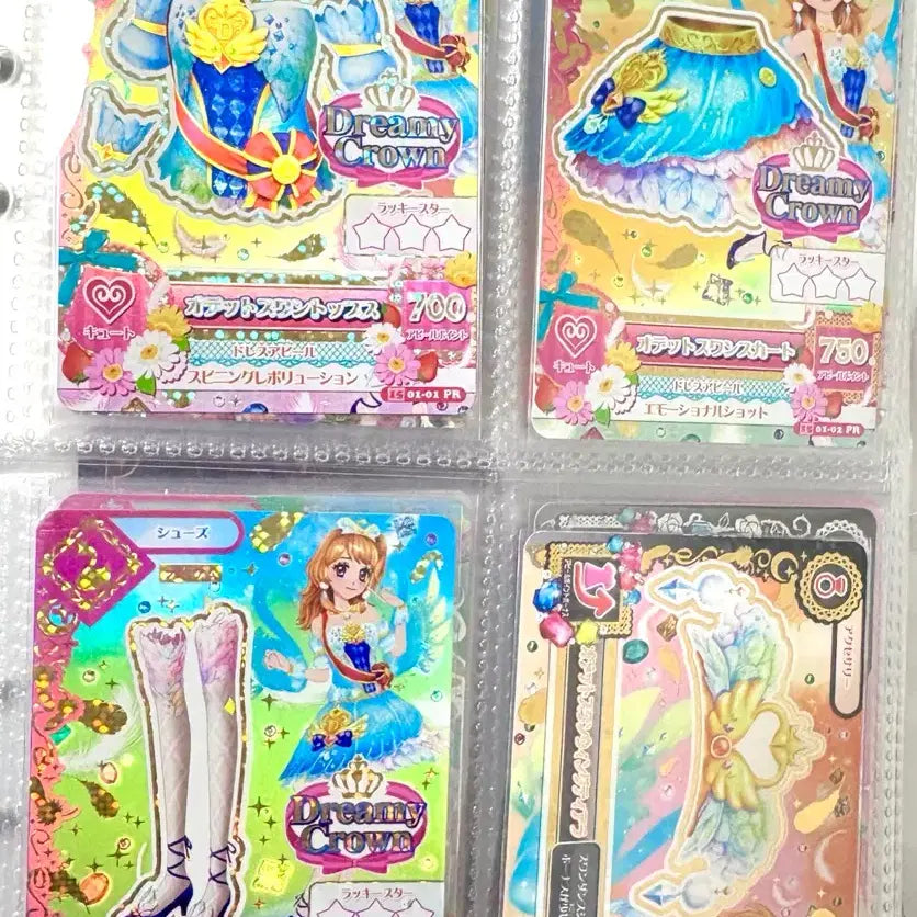 [BUNJANG] Aikatsu! Aoi Akari Odette Swan Trading Card / 아이카츠 아이엠스타 아카리 오데트 스완