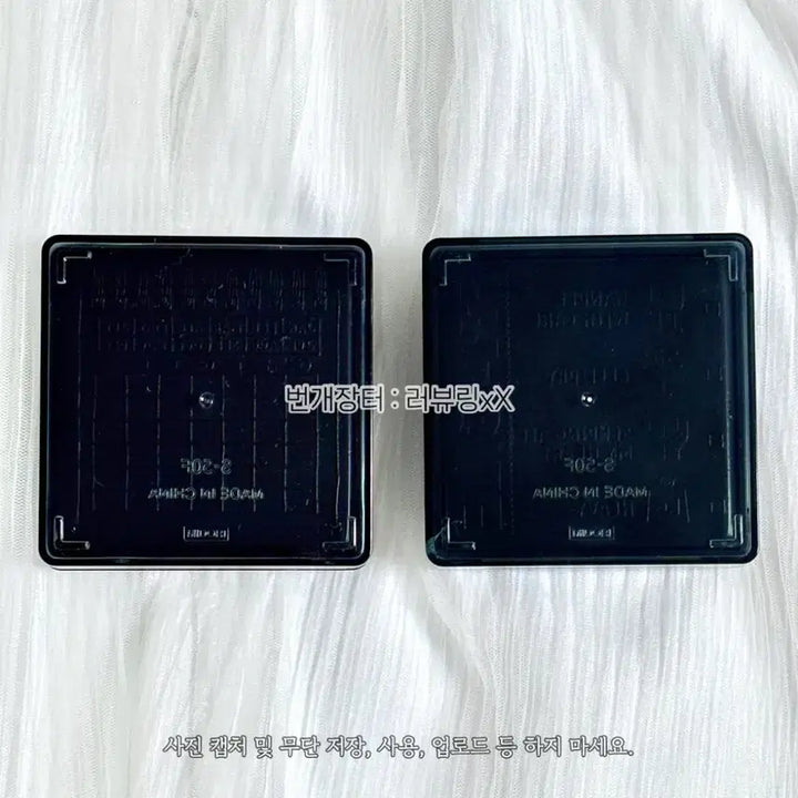 [SOLD OUT] 2-4번 사용 미도리 페인터블 스탬프 도장 달력 캘린더 취급주의 안전배송