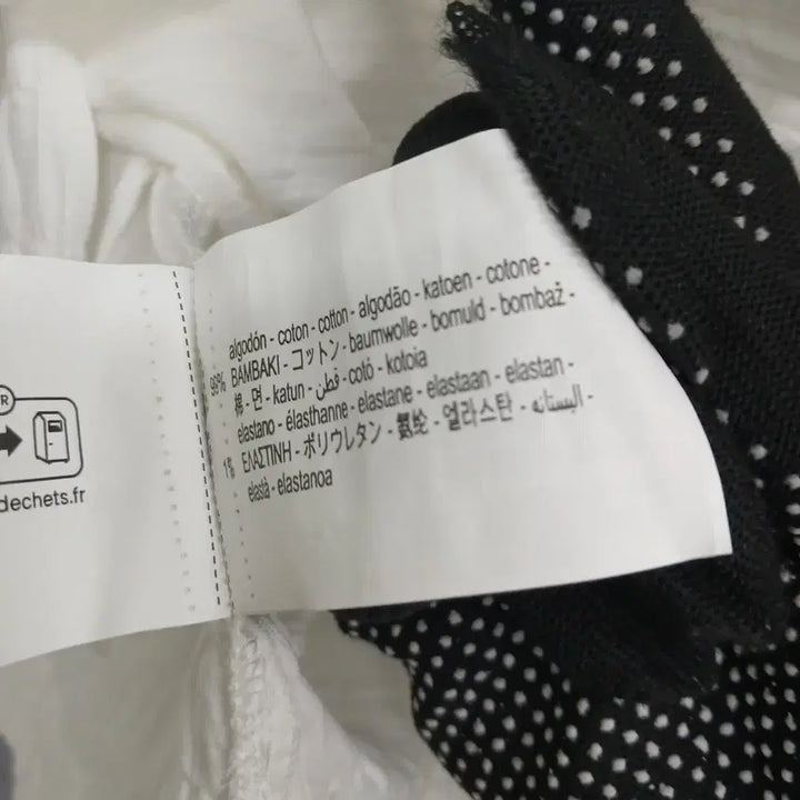 [BUNJANG] Zara Short Sleeve Shirt XL / 5606 자라 반팔 셔츠 XL