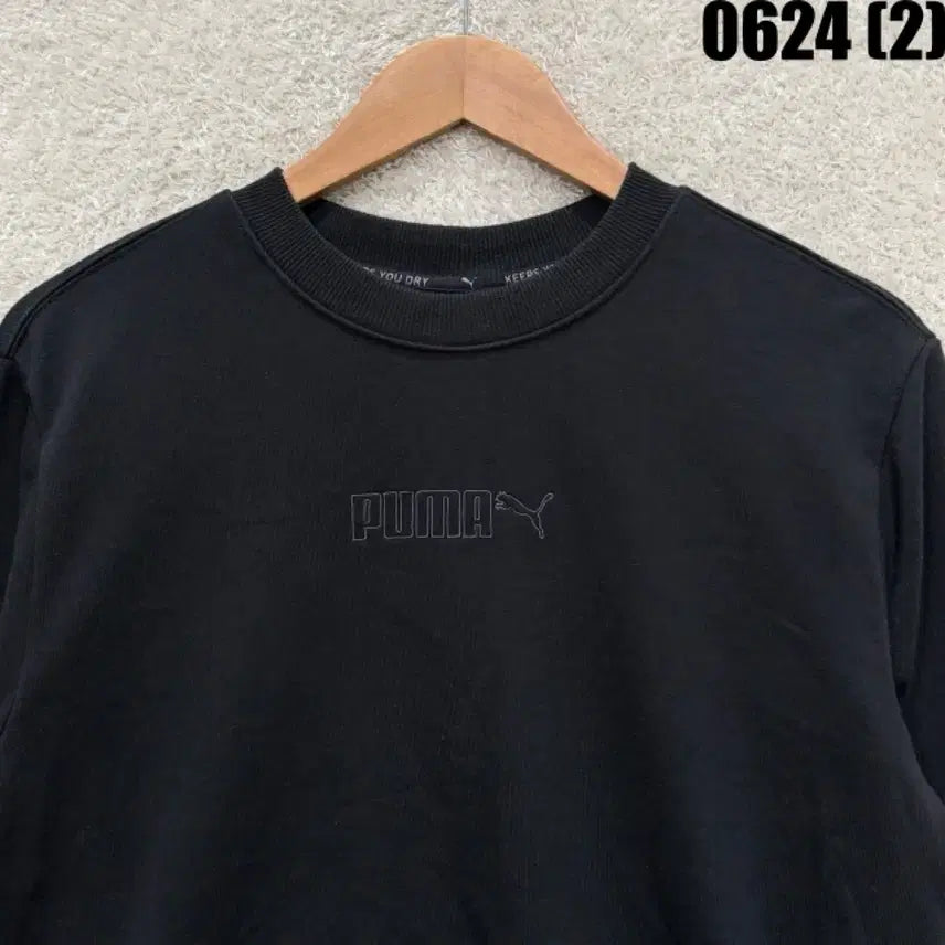 [BUNJANG] Puma Sweatshirt Black M / 푸마 맨투맨 블랙m