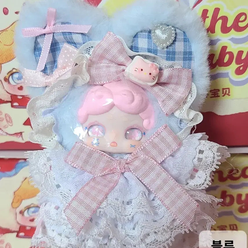 [BUNJANG] Bamtoki Mini Pink Twonun Plush / [한정판][투눈] 밤토끼 미니 핑크 필루