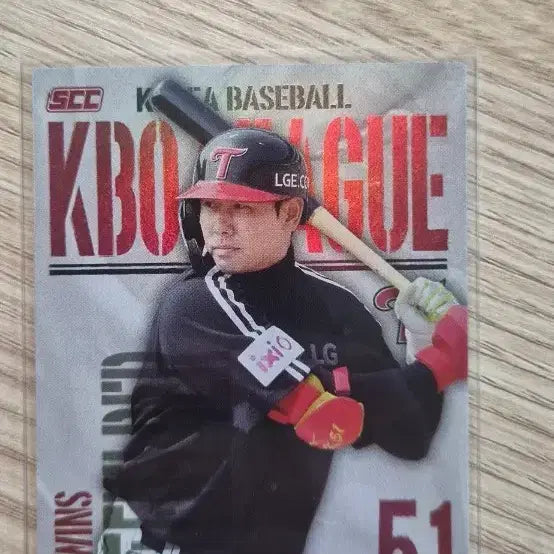 [BUNJANG] 2025 KBO Holocard Hong Chang-ki / 2025 KBO 홀로카드 (홍창기)