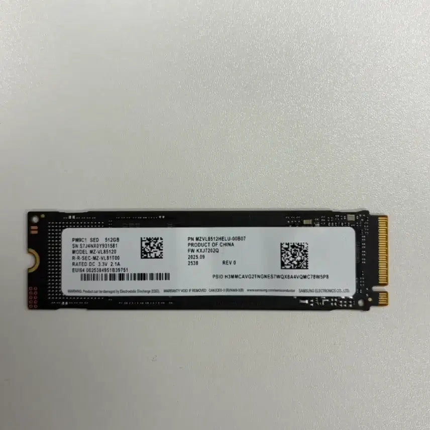 [BUNJANG] Samsung Electronics PM9C1 SSD 512GB M.2 NVMe / 삼성전자 PM9C1 SSD 512GB M.2 NVMe