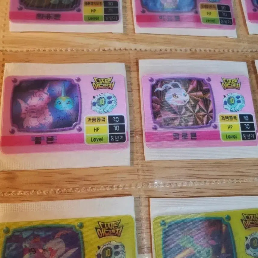 [BUNJANG] Digimon 3D Stickers 20 Types Complete Set (Rare) - Sealed / 디지몬 입체씰 20종 미개봉 전종 (레어)