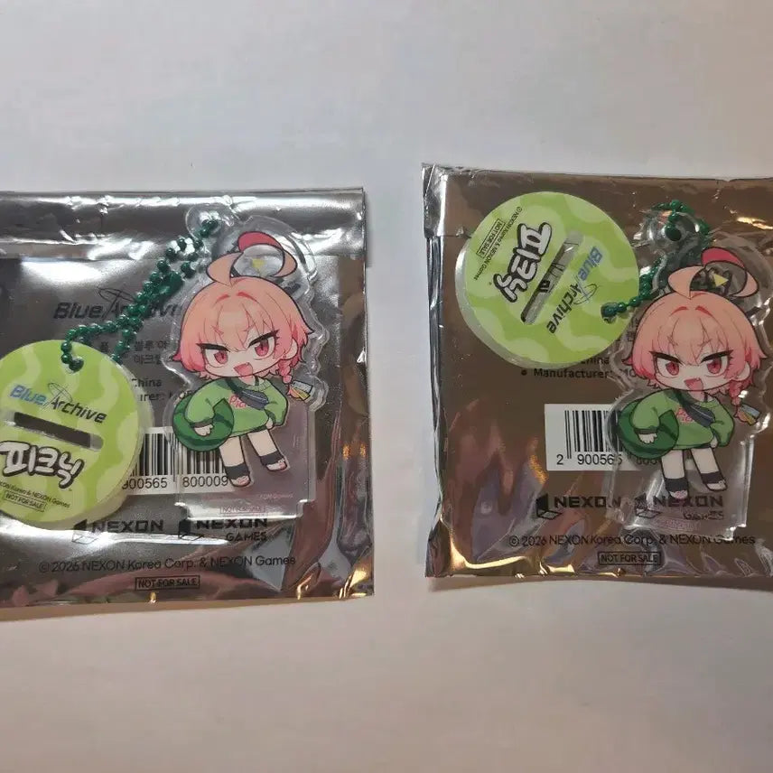 [BUNJANG] Blue Archive Picnic Collaboration Keyring Neru / 블루 아카이브 피크닉 콜라보 키링 네루
