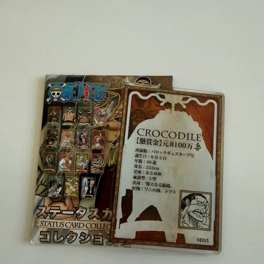 [BUNJANG] One Piece Crocodile &amp; Rob Lucci Status Card Collection / 원피스 크로커다일 로브루치 스테이터스 카드 컬렉션