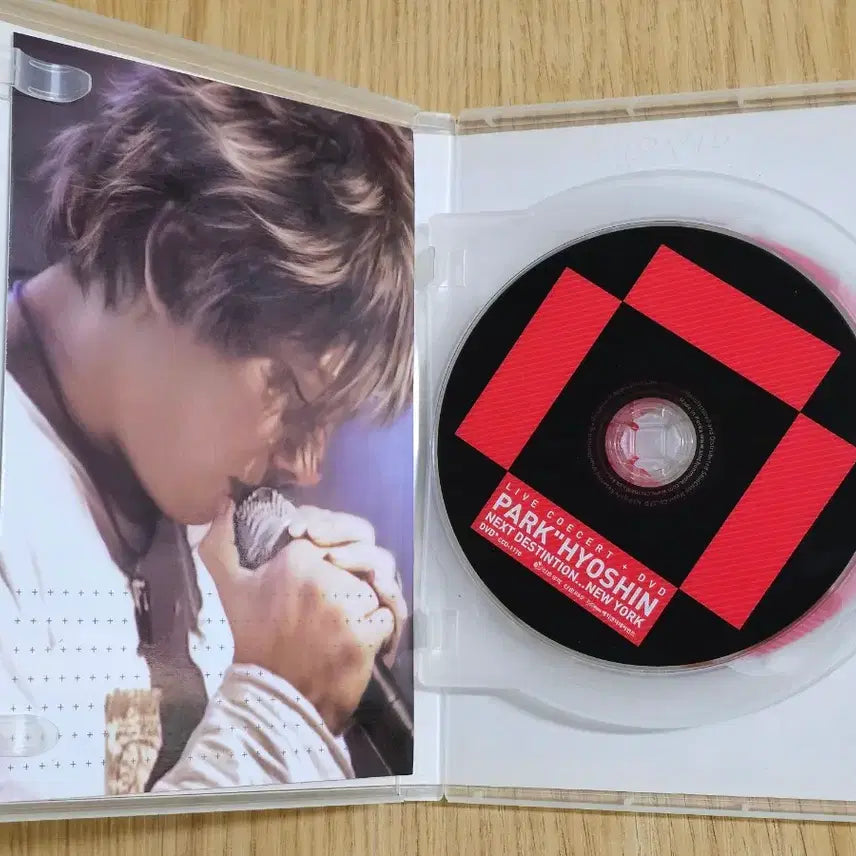 [BUNJANG] Park Hyo Shin Concert &