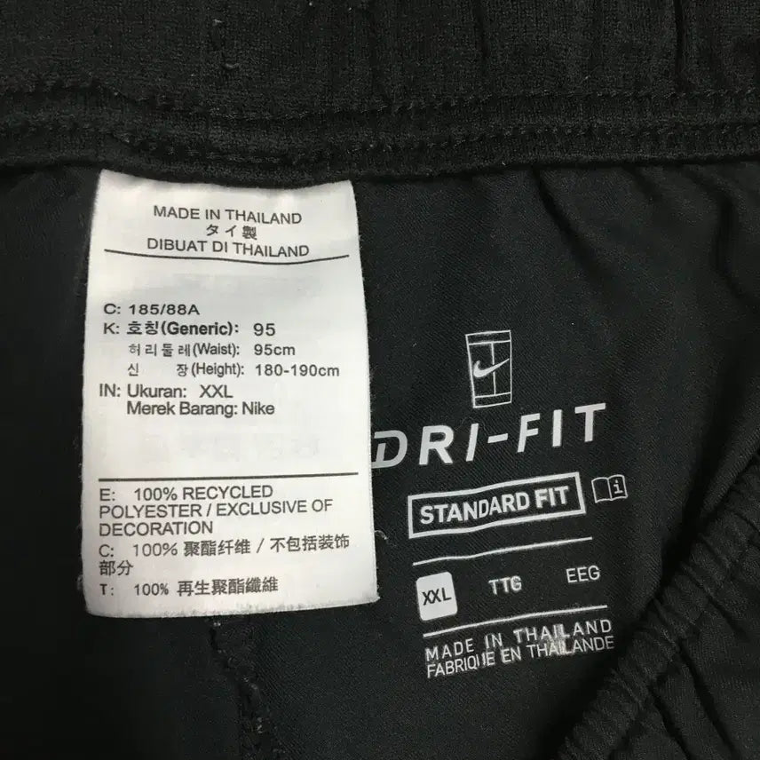 [BUNJANG] Nike Dri-FIT Shorts FF24 / 나이키 드라이핏 반바지 FF24