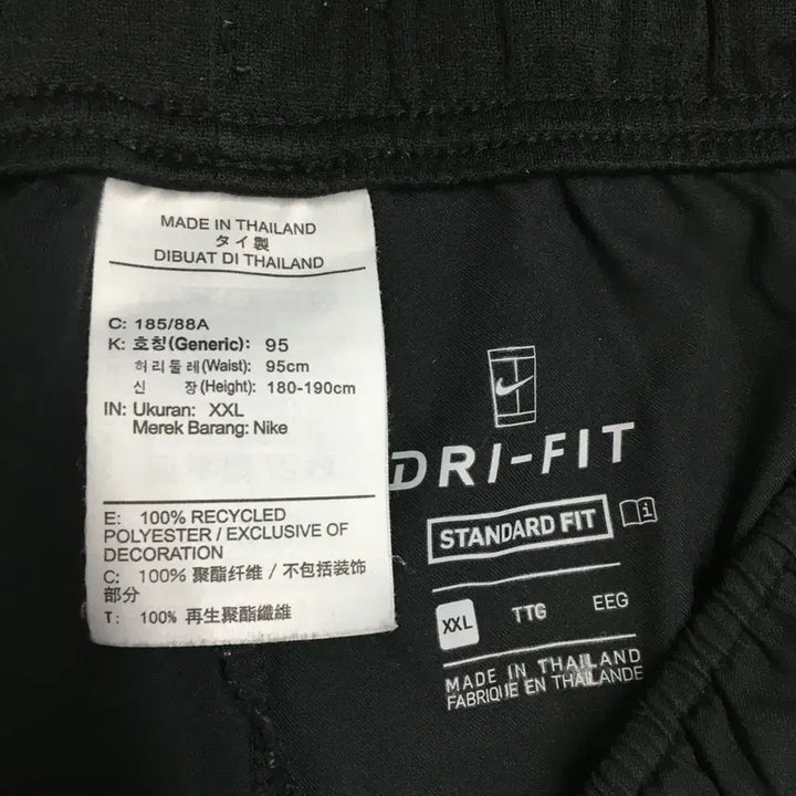 [BUNJANG] Nike Dri-FIT Shorts FF24 / 나이키 드라이핏 반바지 FF24