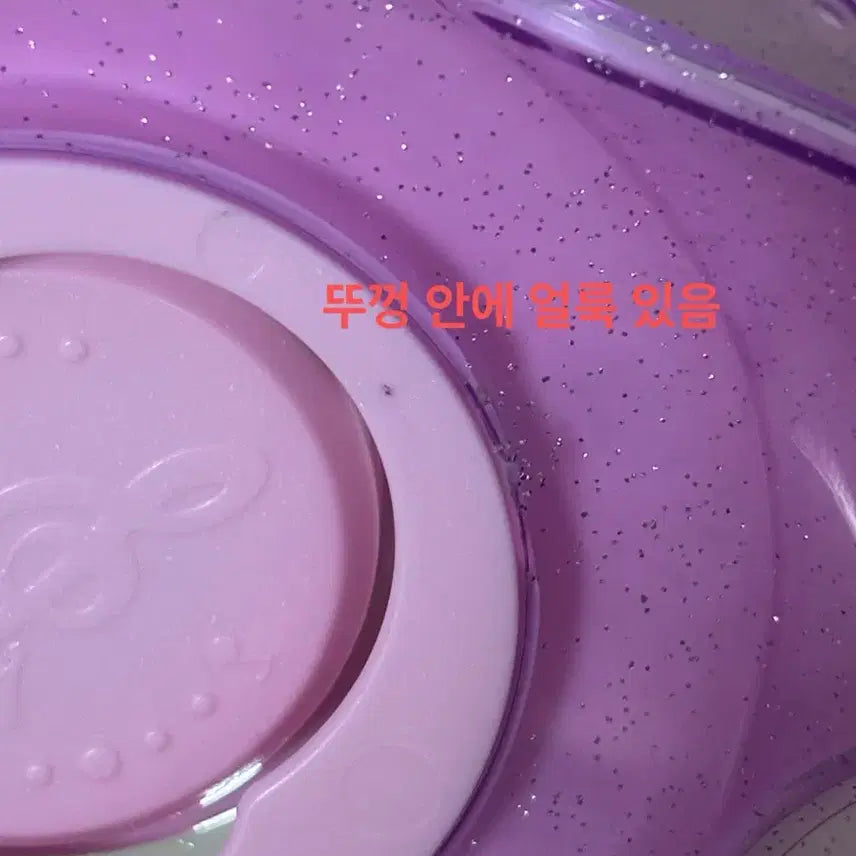 [BUNJANG] Miracle Melody Jewel Case / 미라클멜로디 쥬얼케이스