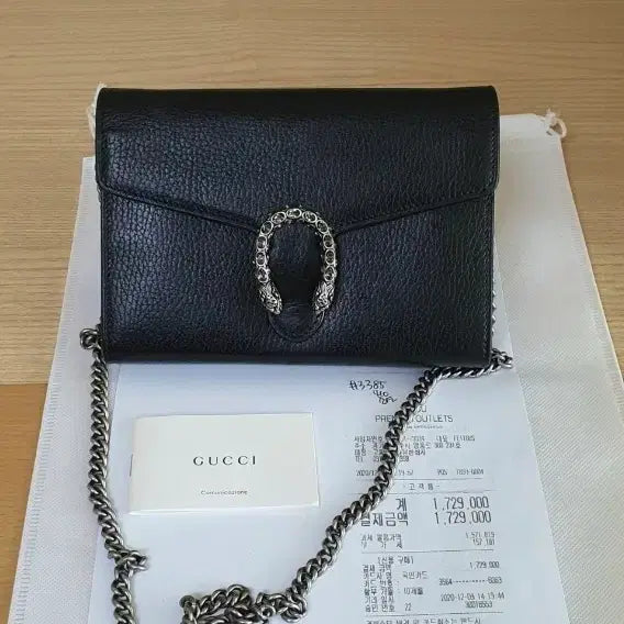 [BUNJANG] Gucci Dionysus Crossbody Bag/Shoulder Bag (A-Grade) / 구찌 디오니소스 크로스백/숄더백 정품A급(영수증O)